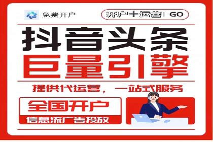 深度解析sem推广竞价：成功案例与经验分享